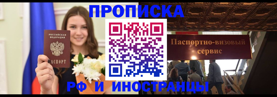 форма 3 в Уржуме